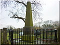 A monument to William Smith, Barnoldby le Beck #1