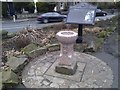 Drinking fountain, Marsden