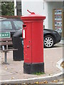 George VI postbox, Fairway /  Westway, Petts Wood, BR5