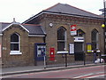 Stamford Hill station