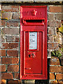 Victorian postbox at Hunt