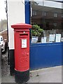 Post Box at the Post Office