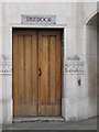 The stage door of the Broadway Theatre, Catford Broadway, SE6