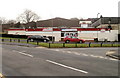 Cefn Fforest Leisure Centre, Blackwood