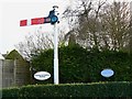 Railway signal, Purton Road, Cricklade