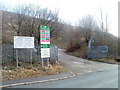 Entrance to Bournville recycling centre, Blaina