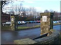 East End Park - the southern entrance