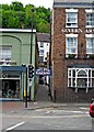 Entrance to the Low Town station of the Bridgnorth Cliff Railway, Underhill Street