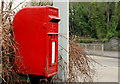 Letter box, Whitehouse, Newtownabbey