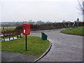 Tymmes Place & Tymmes Place Postbox