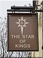 Sign for The Star of Kings, York Way, N1