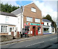 Pencoed Post Office