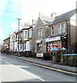 Party Shop, Pencoed