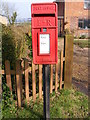 The Street Postbox