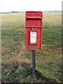 All Saints Postbox