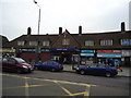 Kingsbury underground station