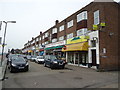 Parade of shops, Kenton Road, Kingsbury