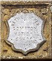 Date stone, The Old School