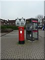 Phone box and letter box in Jengers Mead