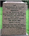 Inscription, Napton on the Hill war memorial