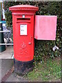 TM2649 : Post Office 1 Hasketon Road  Postbox by Geographer