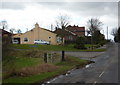 Lady Field Road approaching Kiveton Park