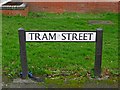 Tram Street sign, Kidderminster