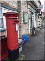 Uley: postbox № GL11 114