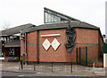 St Michael & All Angels, Romford Road, Little Ilford