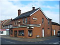 The Binfield Bakery, Byfleet