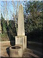 Obelisk and horse trough