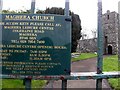 Entrance, Maghera old church