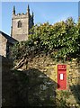 Postbox, Lansallos