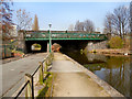 Bridgewater Canal, Rail Bridge