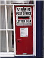 Winchester: postbox № SO23 4, Kingsgate Street