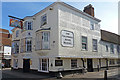 Salisbury Arms Hotel, Hertford