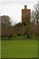 Croydon: Park Hill, Water Tower