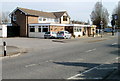 Shield and Dagger, Swindon