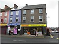 Jokers Party Shop, Omagh