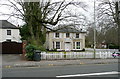 Nursery on Fleet Road