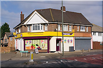 TQ4466 : Crofton Convenience Store by Ian Capper