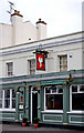 The Fiery Angel (5) - entrance, 83 Hewlett Road, Cheltenham