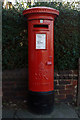 George VI Postbox, Calder Grove