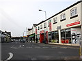 Fore Street, Williton