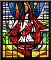 Holy Spirit Church Centre, Teleman Square, Ferrier Estate - Stained glass window