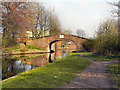 Bridgewater Canal, Hall House Bridge