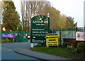 Entrance to Altrincham Garden Centre, Green Lane