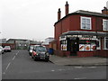 Fillings snack shop, Cherrywood Road