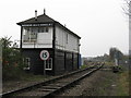 Washwood Heath Siding No. 1 Shunting Frame - rear view