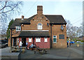 The Portway pub, Wythenshawe, Manchester